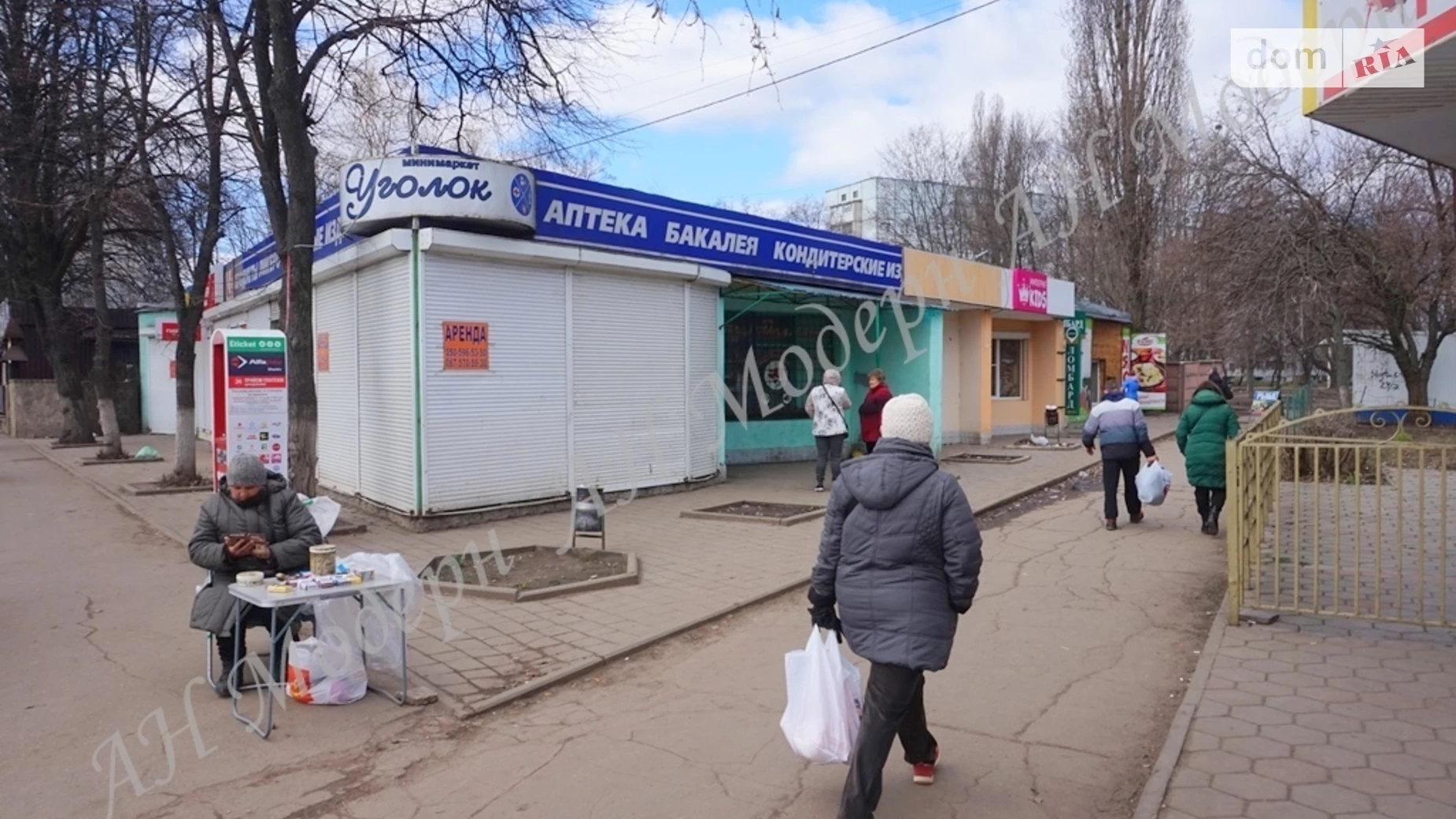 Сдается в аренду объект сферы услуг 25 кв. м в 1-этажном здании, цена: 7000 грн - фото 2