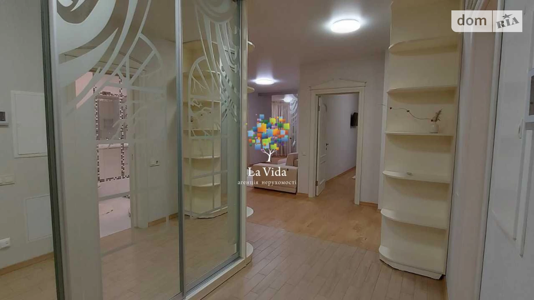 Продається 2-кімнатна квартира 77.1 кв. м у Києві, пров. Голосіївський