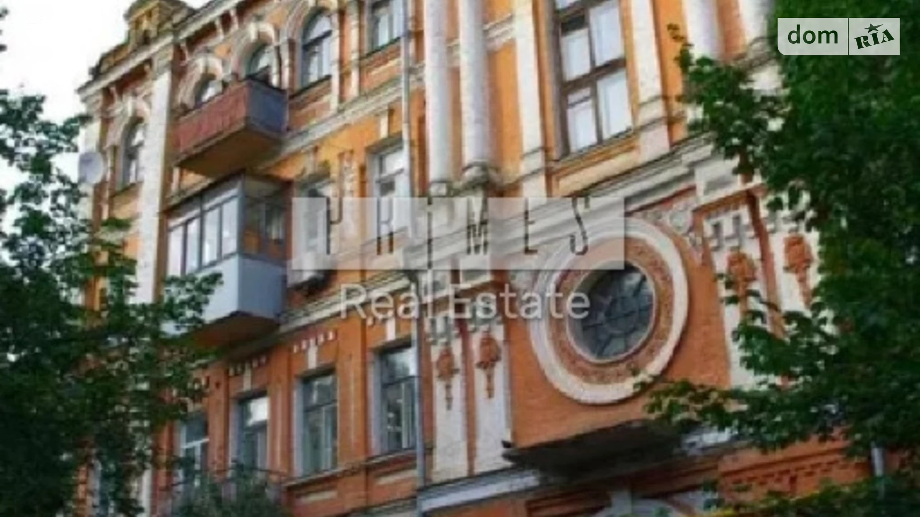 Продается 1-комнатная квартира 38 кв. м в Киеве, ул. Гоголевская - фото 2