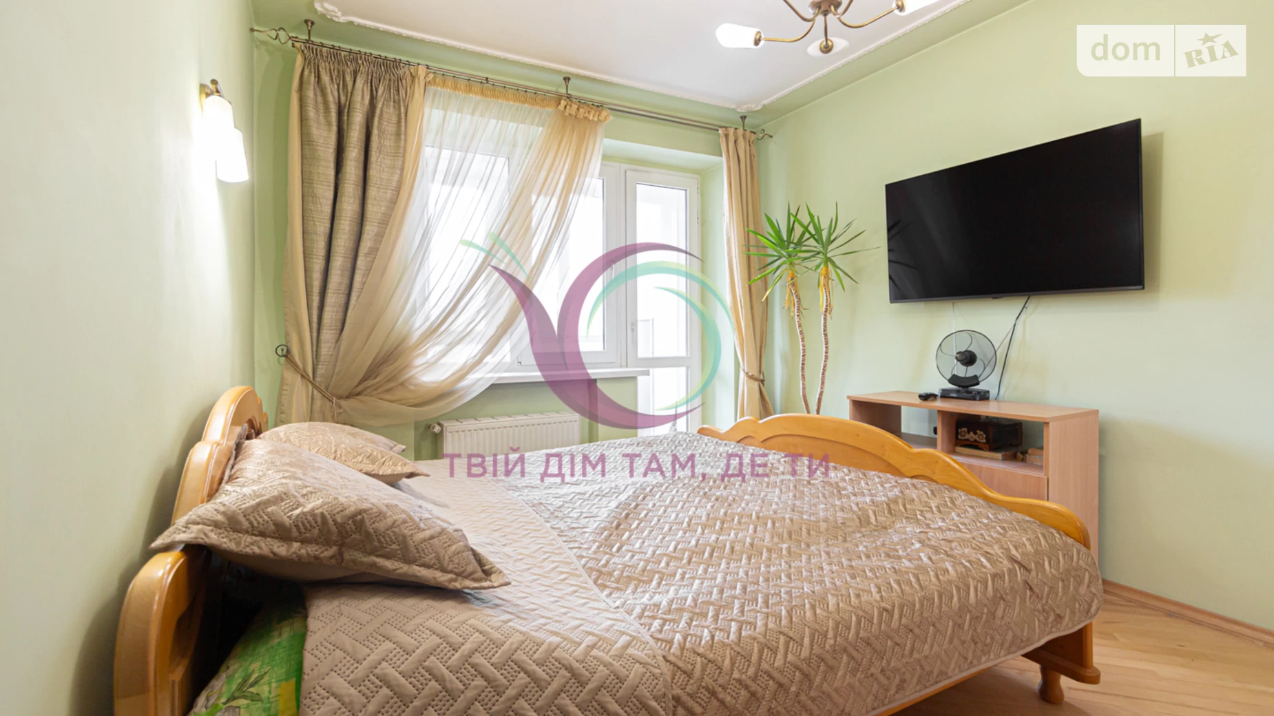 Продается 3-комнатная квартира 67.5 кв. м в Львове, ул. Слепого Иосифа