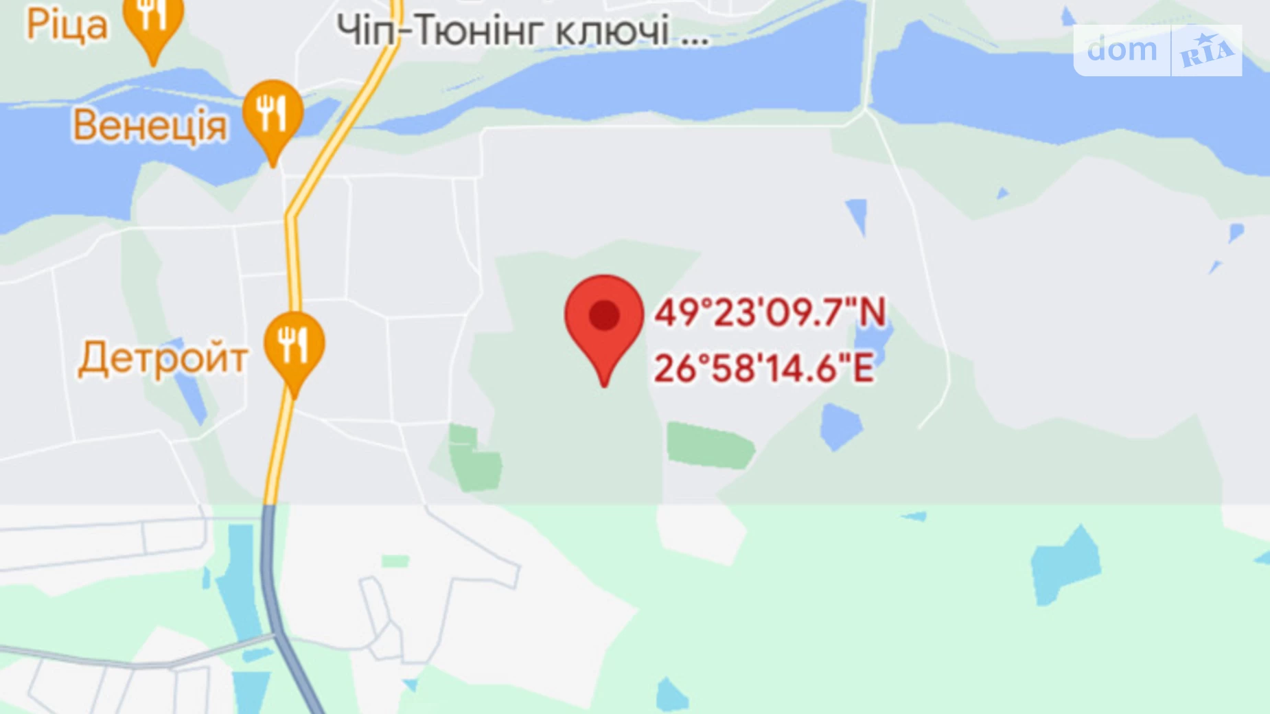 Продається земельна ділянка 10.27 соток у Хмельницькій області, цена: 2500 $ - фото 4