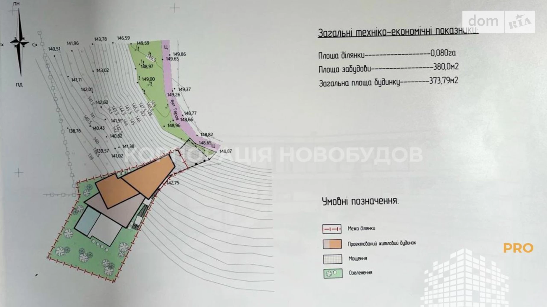 Продается земельный участок 8 соток в Закарпатской области, цена: 105000 $ - фото 3
