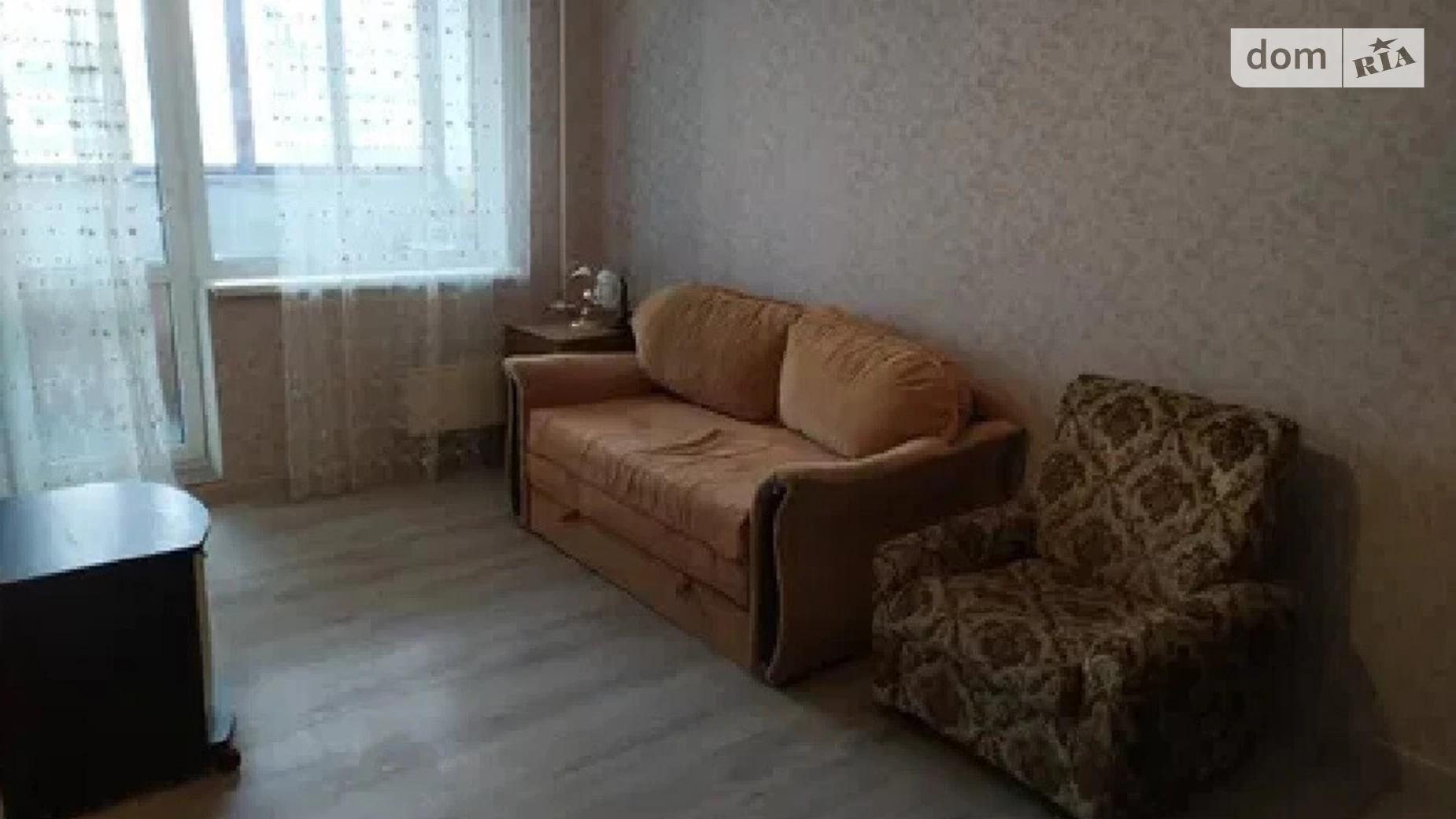 Продается 3-комнатная квартира 72 кв. м в Киеве, ул. Анны Ахматовой, 17