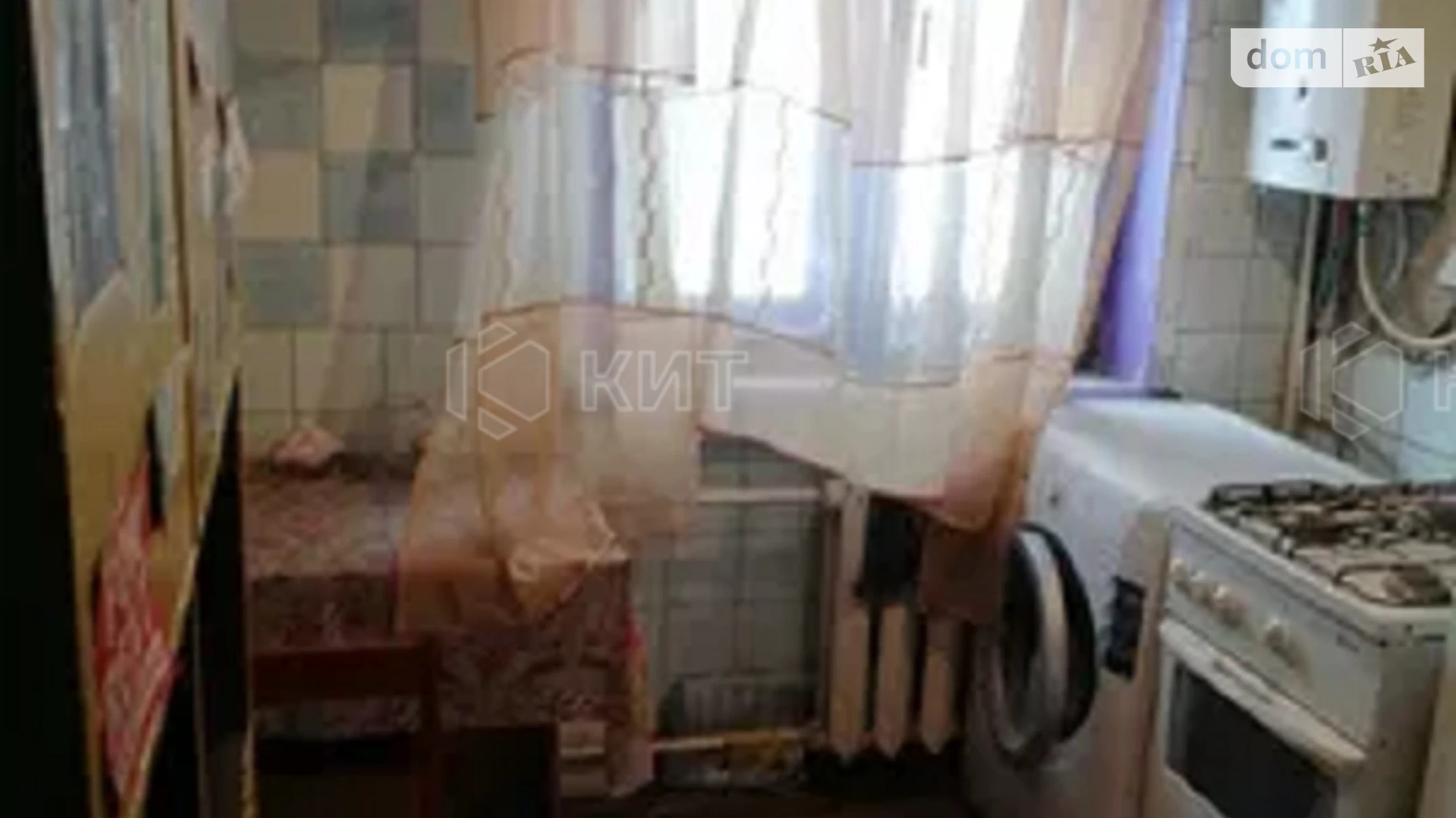 Продається 1-кімнатна квартира 31 кв. м у Харкові, пров. Верхівський, 5 - фото 2