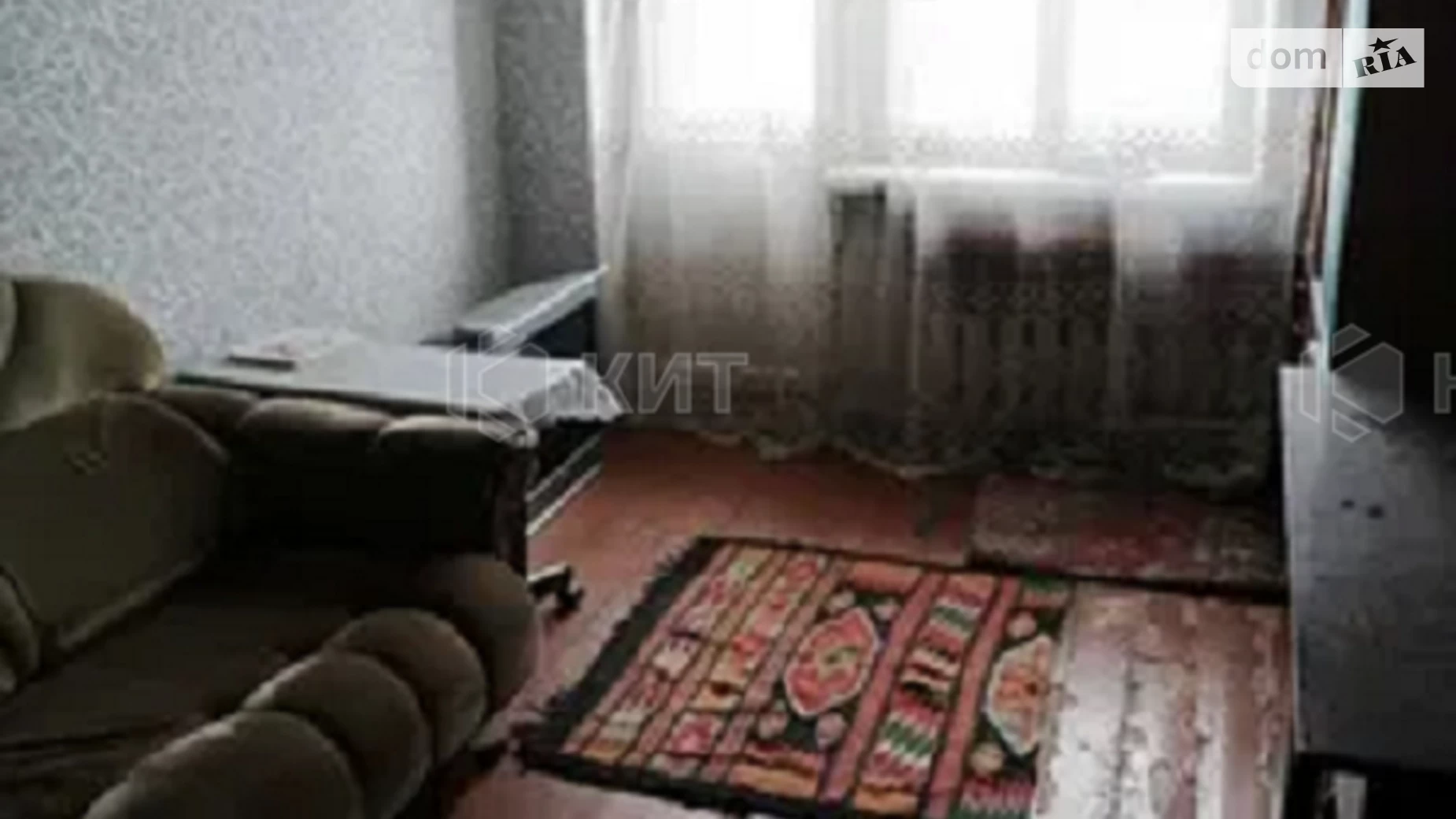 Продается 1-комнатная квартира 31 кв. м в Харькове, пер. Верховский, 5 - фото 3