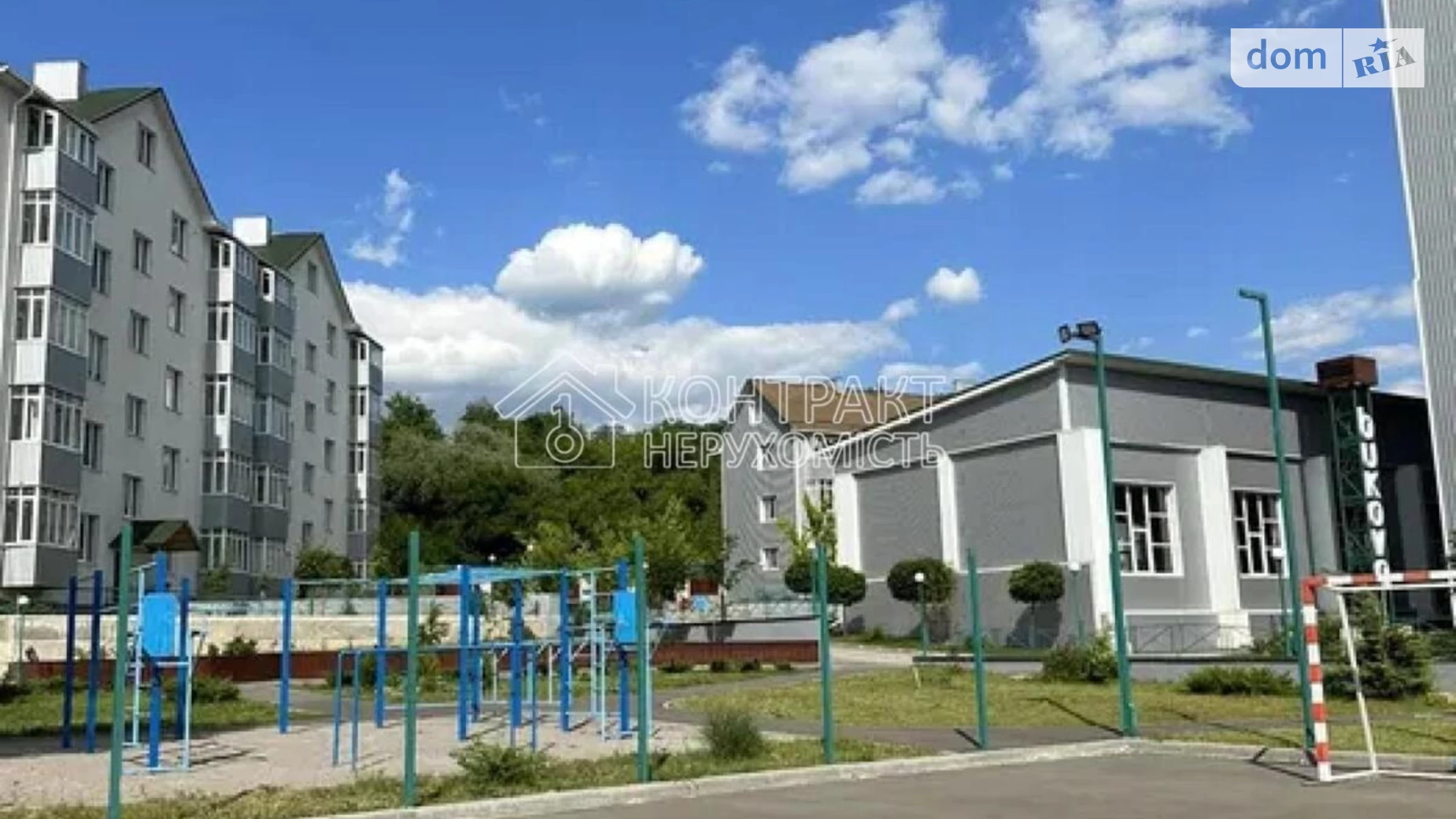 Продается 2-комнатная квартира 45 кв. м в Харькове, ул. Буковая