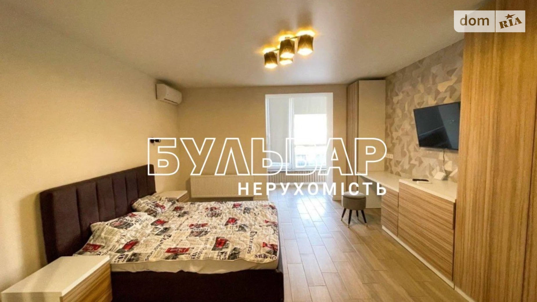 Продается 1-комнатная квартира 45 кв. м в Харькове, ул. Клочковская, 93