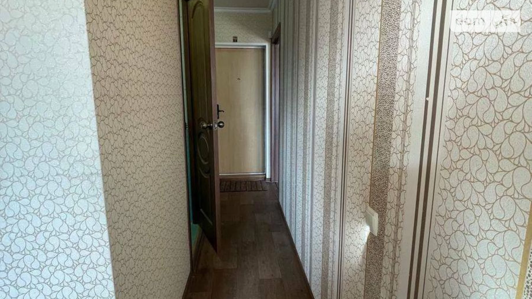 Продается 1-комнатная квартира 30 кв. м в Харькове, ул. Танкопия, 12А