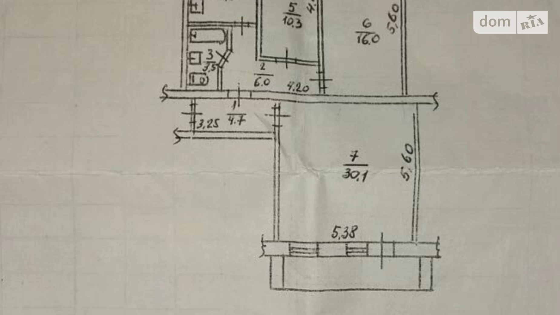 Продается 3-комнатная квартира 79 кв. м в Днепре, ул. Высоковольтная, 10