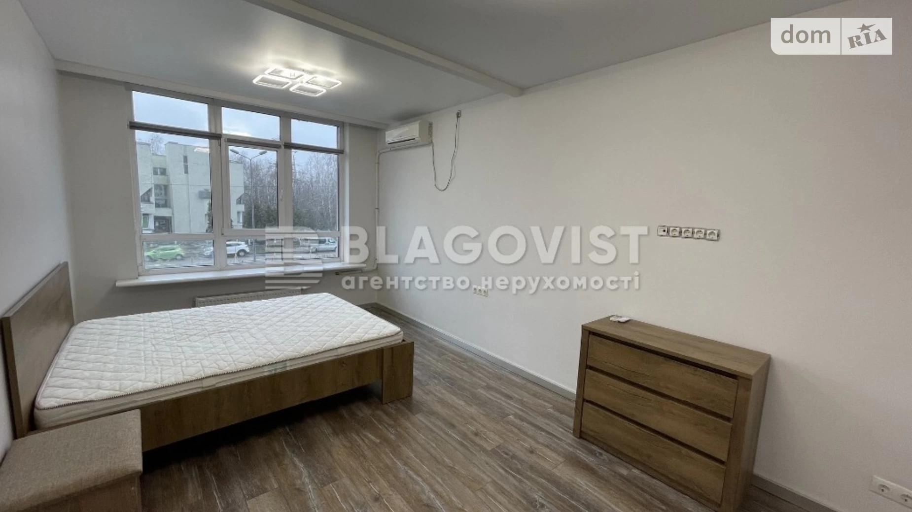 Продается 1-комнатная квартира 43.5 кв. м в Киеве, ул. Тираспольская, 60