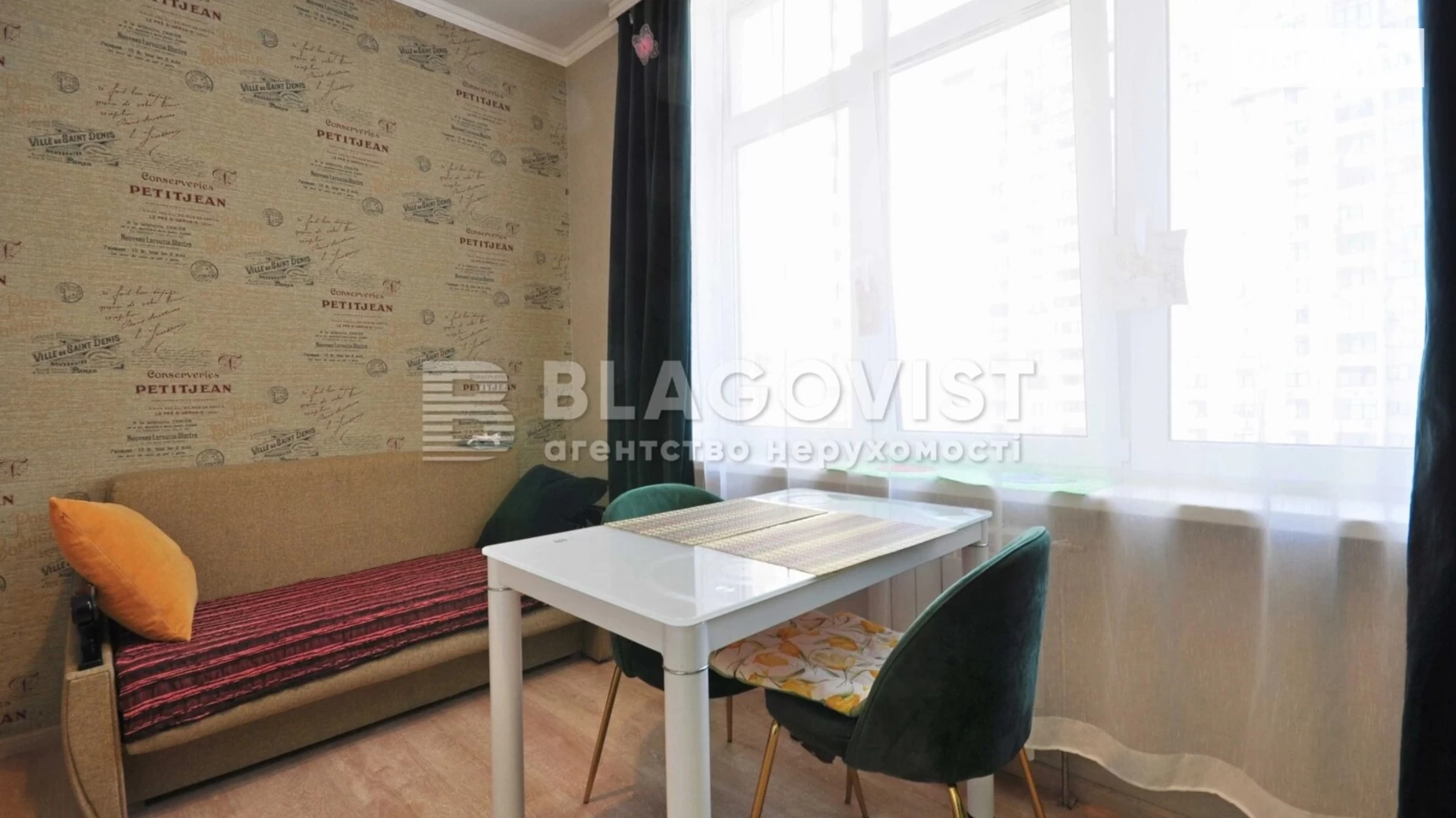 Продается 1-комнатная квартира 44 кв. м в Киеве, ул. Авиаконструктора Игоря Сикорского(Танковая), 4Б - фото 3