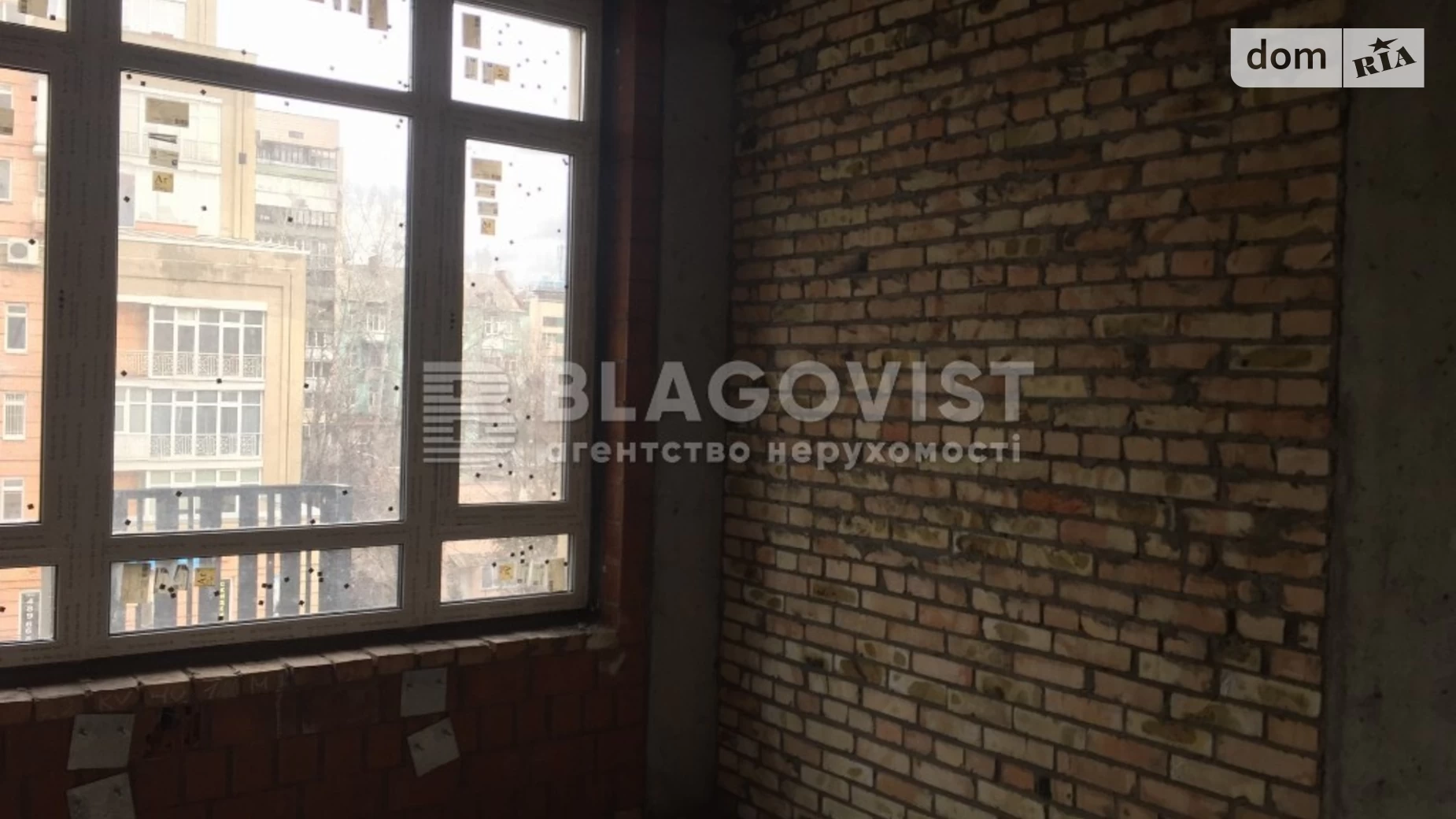 Продается 1-комнатная квартира 57 кв. м в Киеве, ул. Речная(Годовая), 4 - фото 3