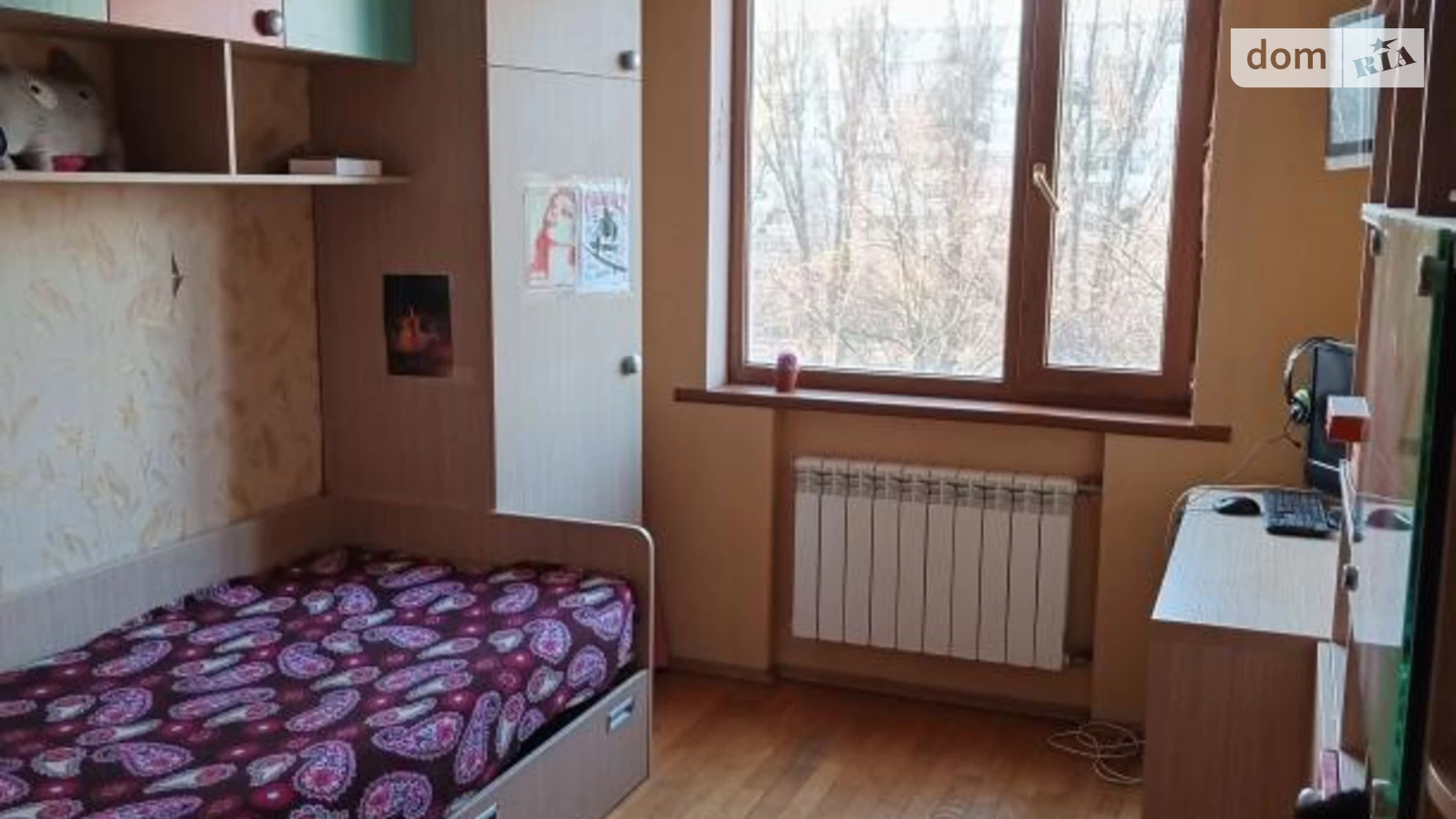 Продается 2-комнатная квартира 55 кв. м в Харькове, ул. Сергея Грицевца, 33