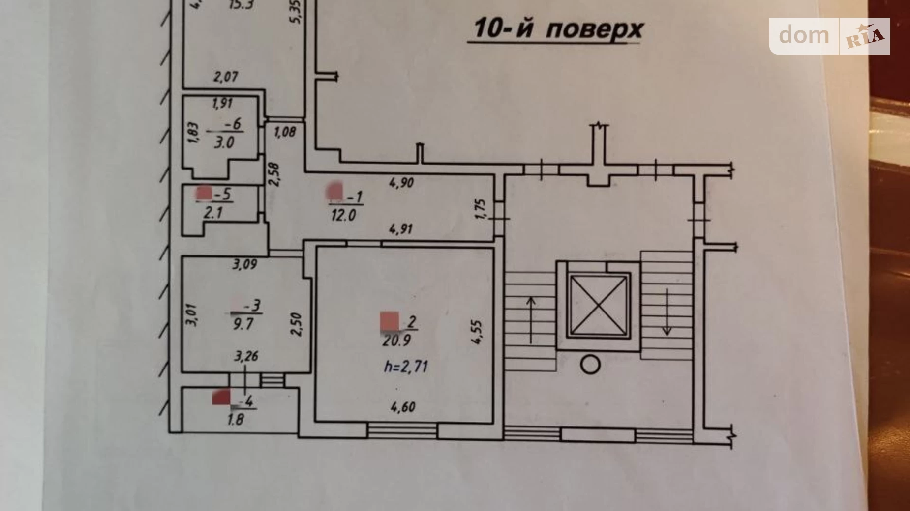 Продається 2-кімнатна квартира 64.8 кв. м у Львові, вул. Торф'яна