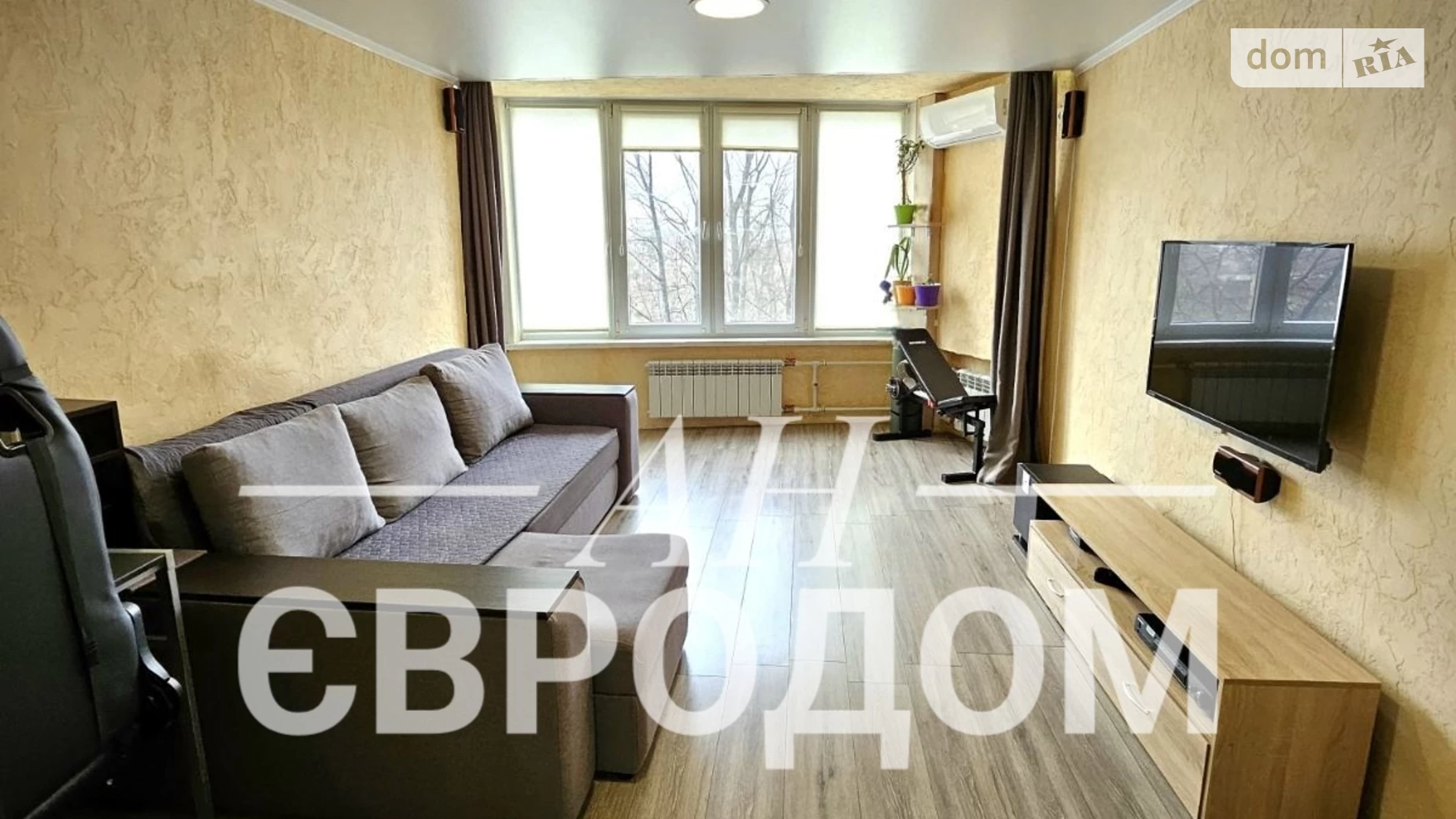 Продається 3-кімнатна квартира 72.5 кв. м у Харкові, просп. Льва Ландау, 16