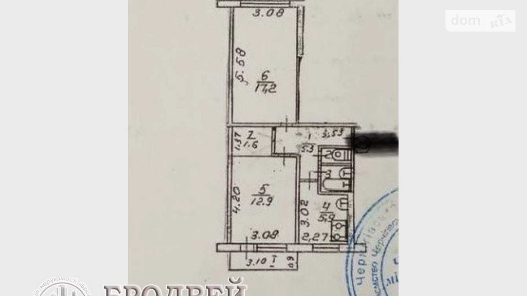 Продается 2-комнатная квартира 47 кв. м в Чернигове, ул. Генерала Пухова, 133