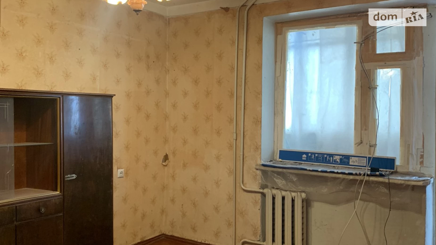 Продається 1-кімнатна квартира 29 кв. м у Одесі, вул. Махачкалинська