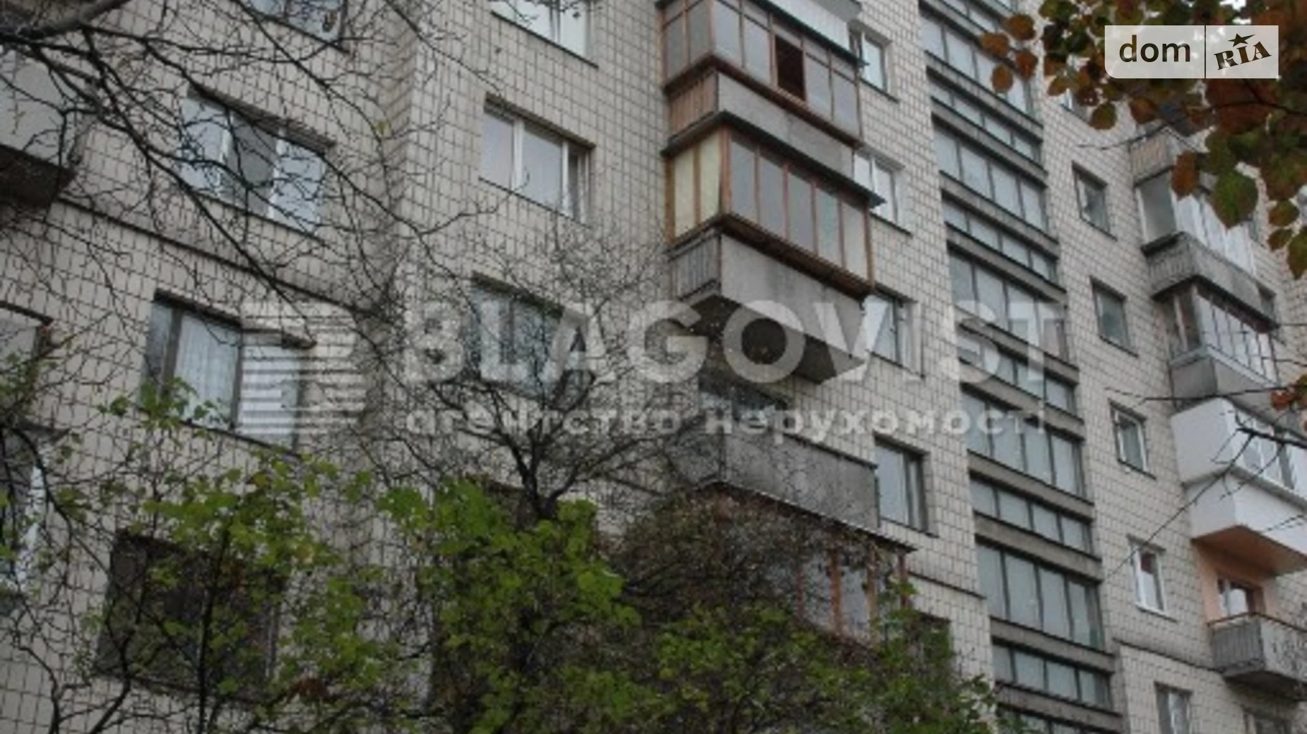 Продается 3-комнатная квартира 71 кв. м в Киеве, ул. Авиаконструктора Антонова, 13 - фото 3