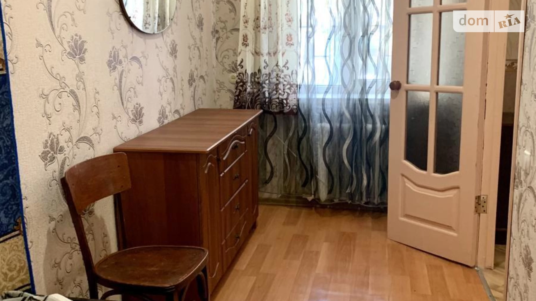 Продается 2-комнатная квартира 32.6 кв. м в Одессе, ул. Спиридоновская