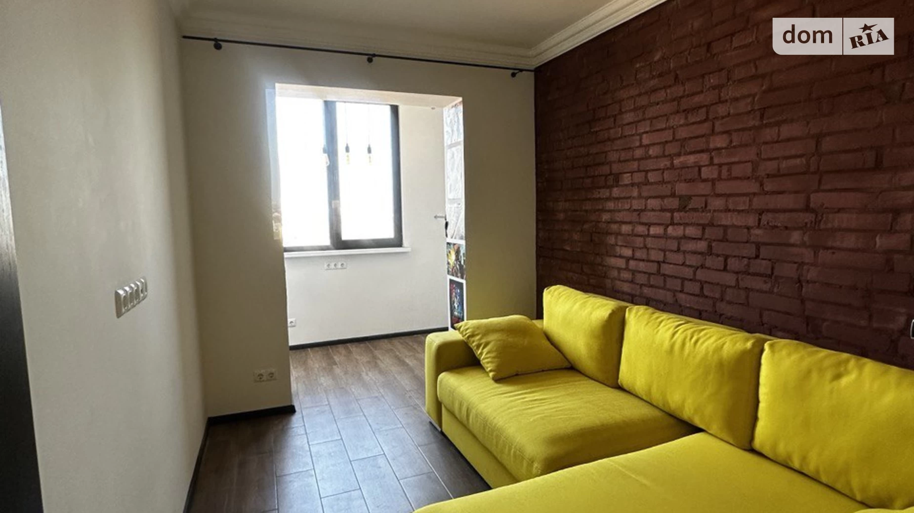 Продается 2-комнатная квартира 47 кв. м в Киеве, ул. Григория Гуляницкого, 39А