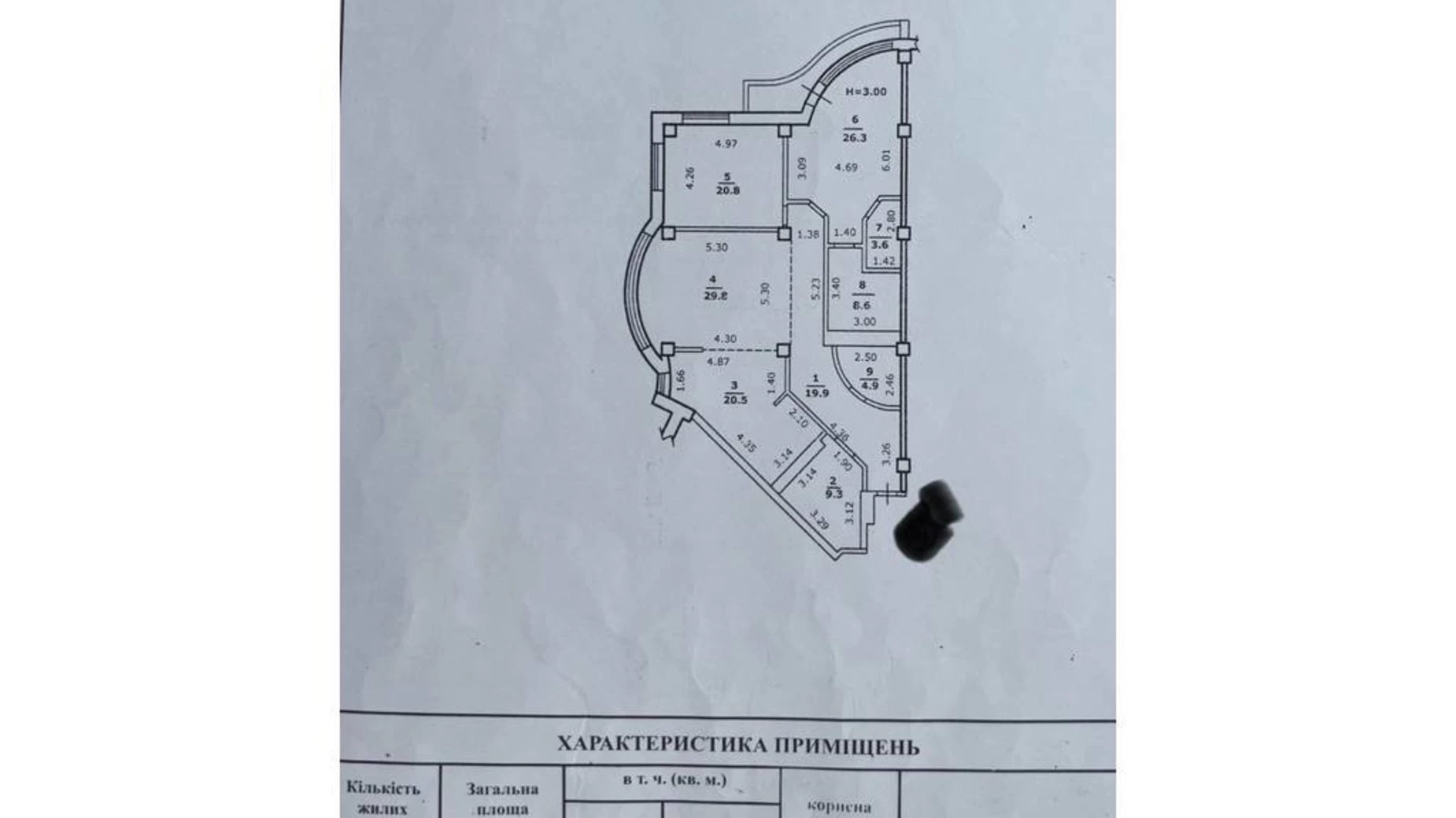 Продается 2-комнатная квартира 145 кв. м в Одессе, пер. Шампанский, 9