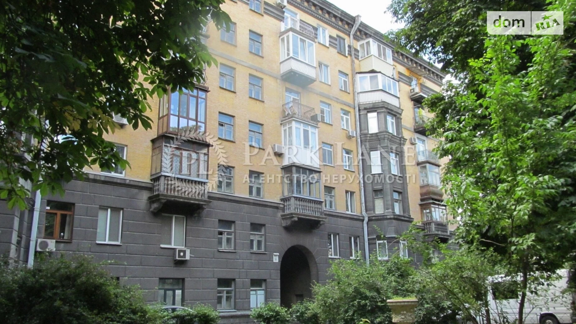 Продается 2-комнатная квартира 55 кв. м в Киеве, ул. Институтская, 18