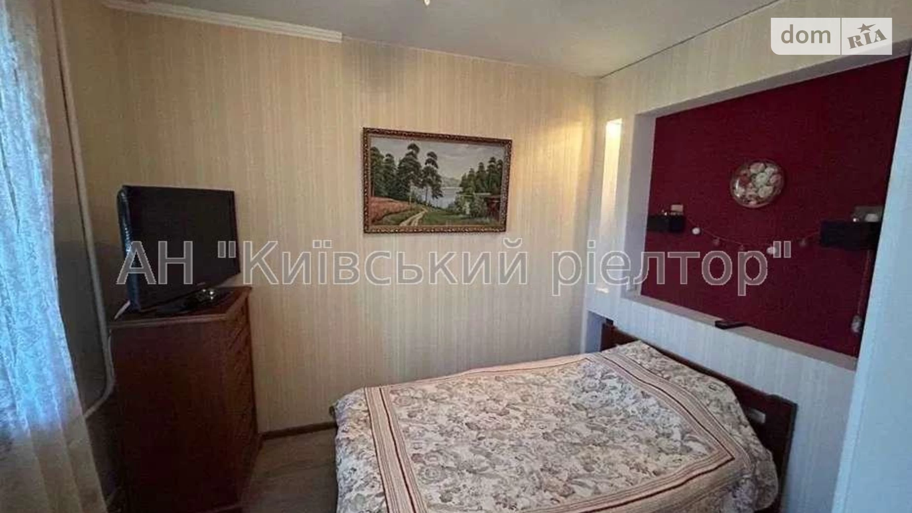 Продается 3-комнатная квартира 70 кв. м в Киеве, ул. Приозерная, 10А - фото 4