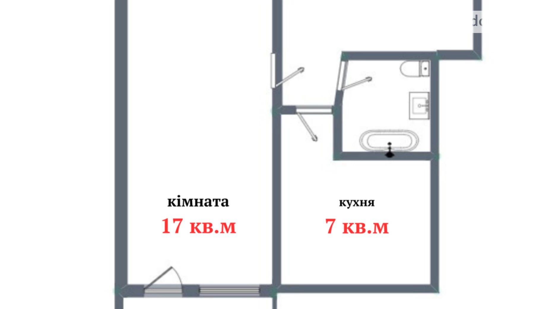 Продается 1-комнатная квартира 32 кв. м в Одессе, ул. Космонавтов, 1