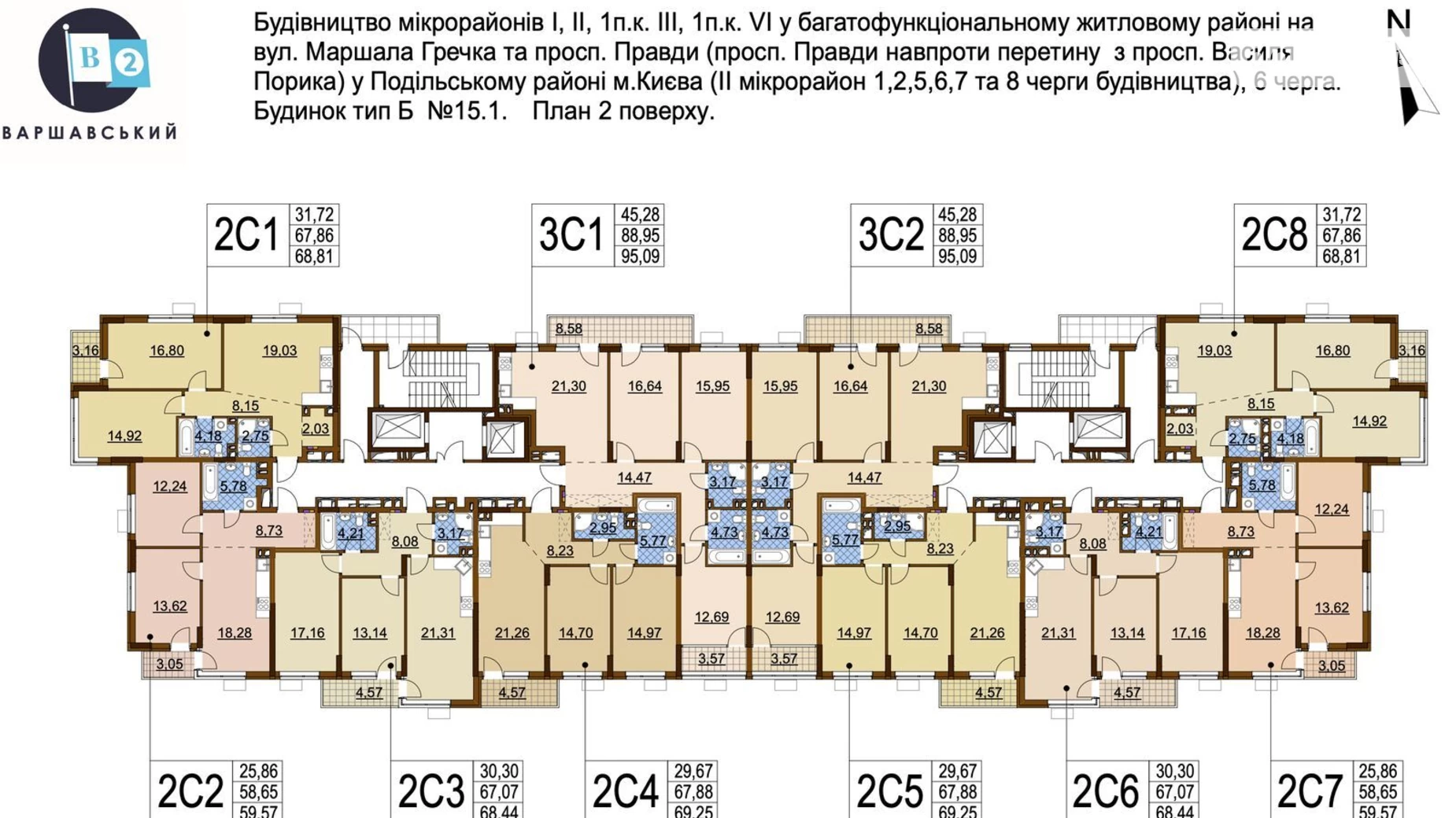 Продається 2-кімнатна квартира 68.44 кв. м у Києві, вул. Межова - фото 2