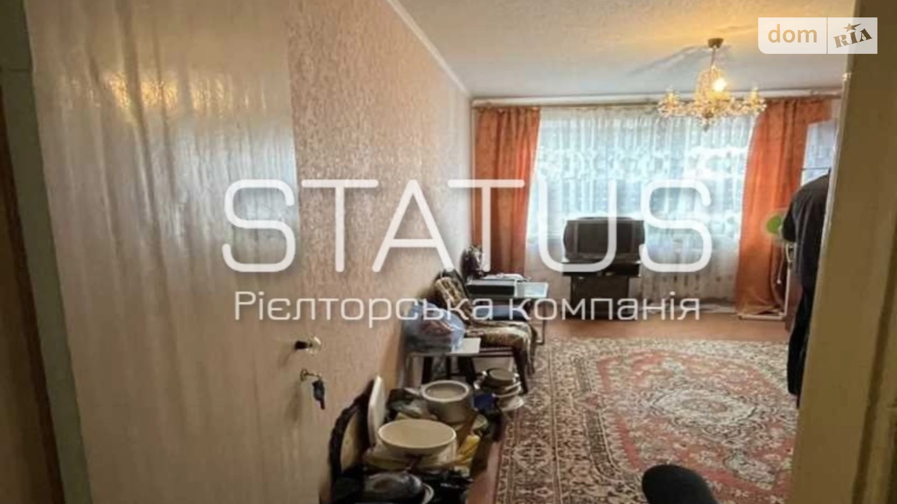 Продается 2-комнатная квартира 45 кв. м в Полтаве, ул. Алмазная, 3 - фото 3