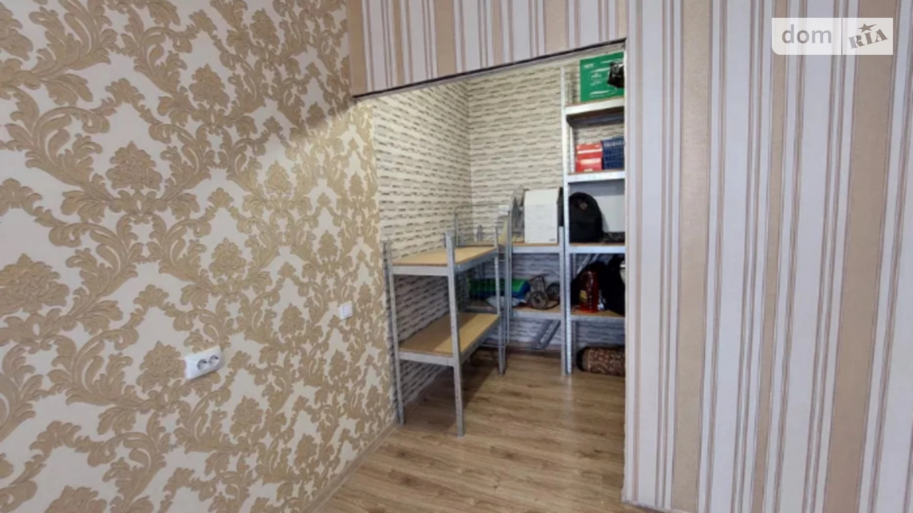 Продается 1-комнатная квартира 43 кв. м в Киеве, Харьковское шоссе, 190