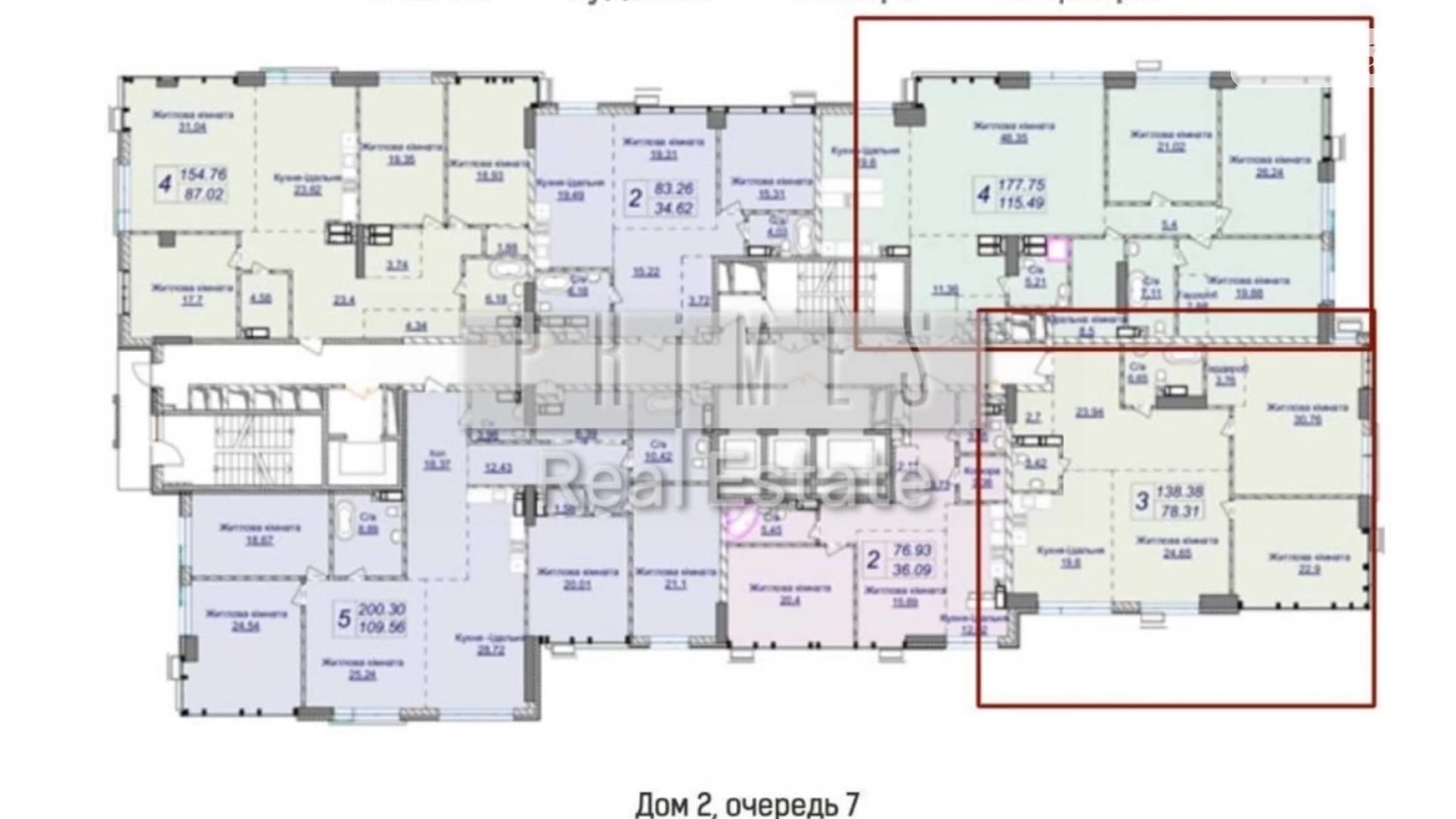 Продается 6-комнатная квартира 316 кв. м в Киеве, ул. Андрея Верхогляда(Драгомирова), 1-20А