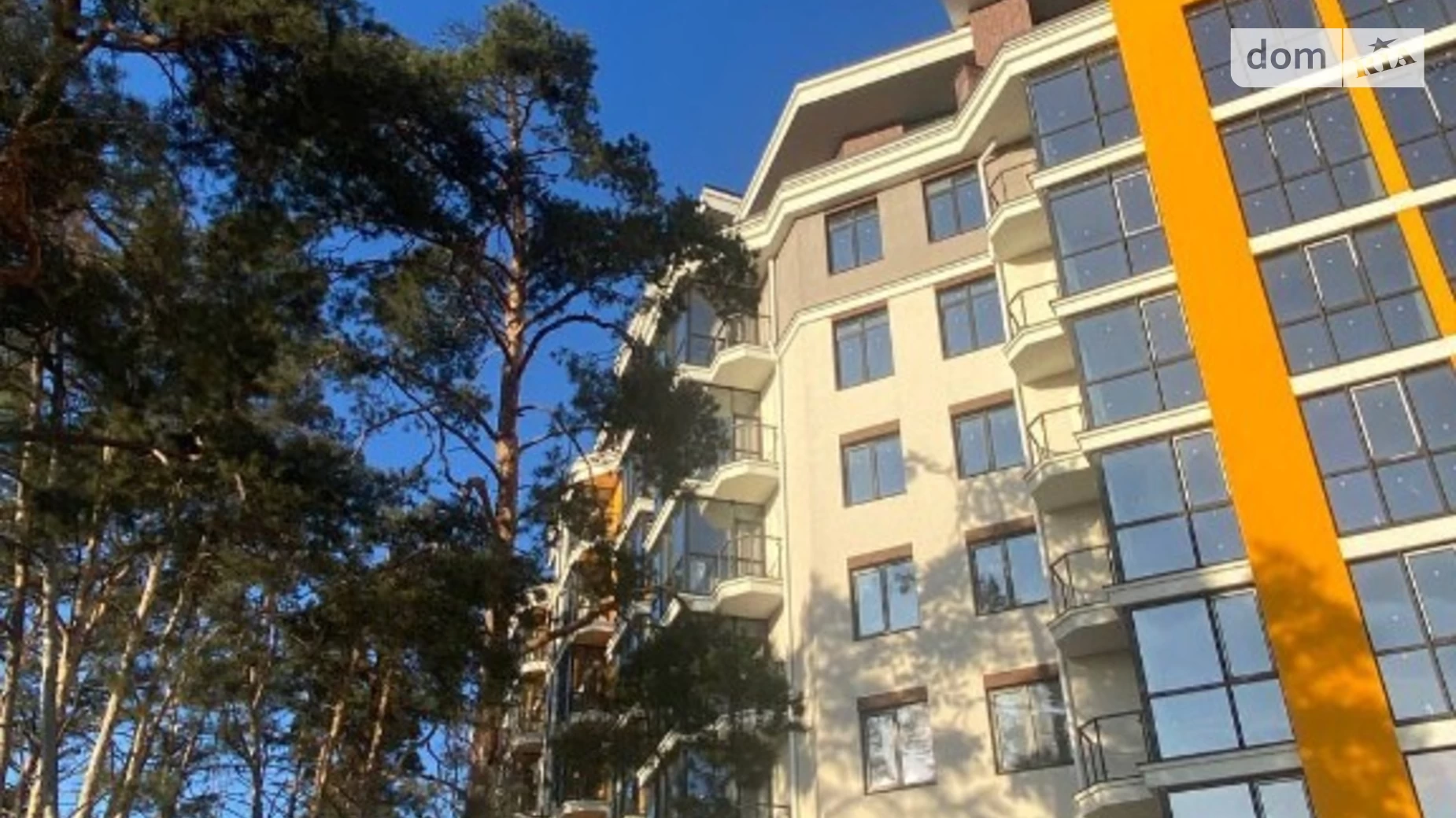 Продається 2-кімнатна квартира 45 кв. м у Гостомелі, вул. Шевченка