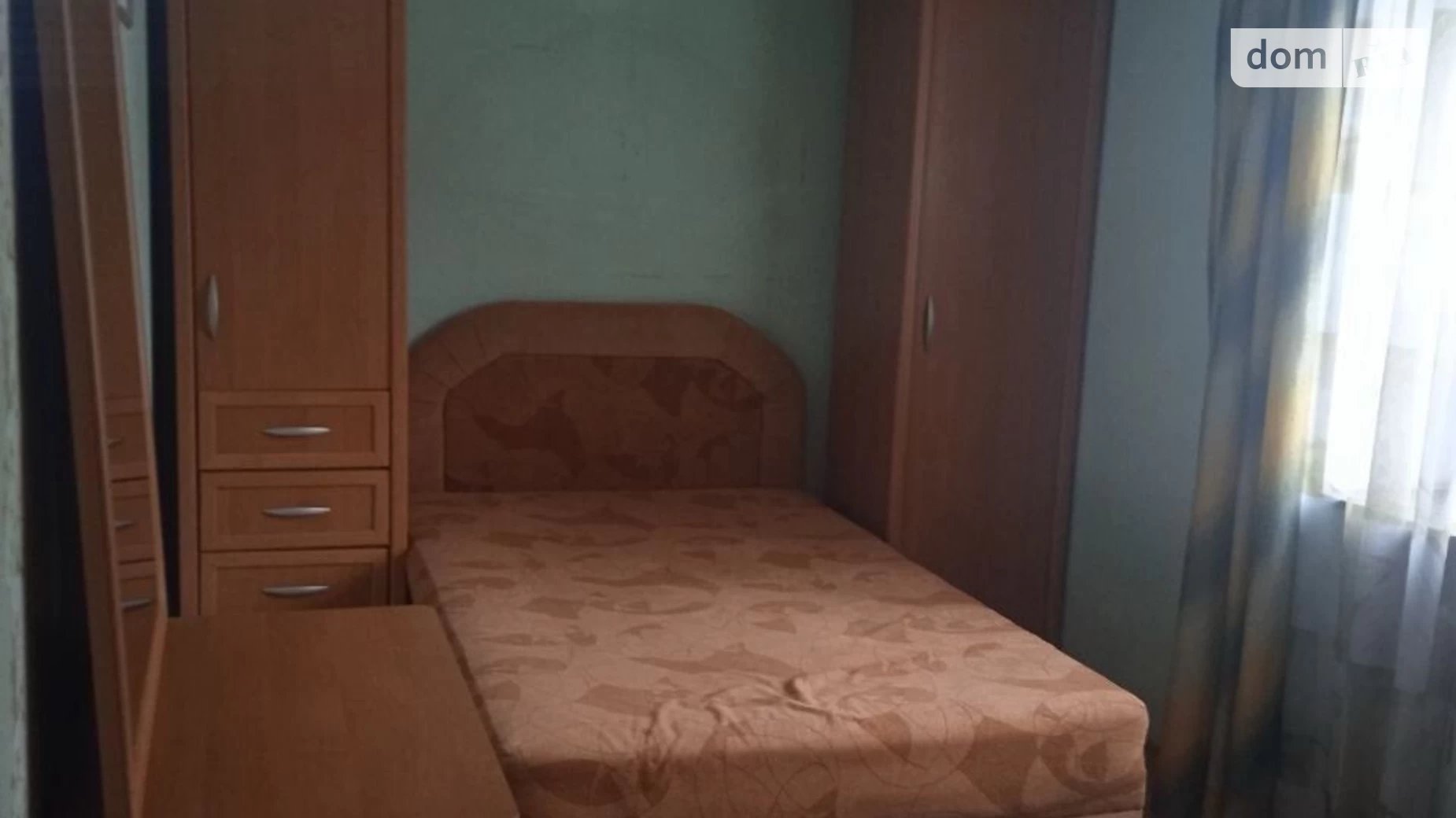 Продается 2-комнатная квартира 46 кв. м в Ровно, ул. Соборная, 7