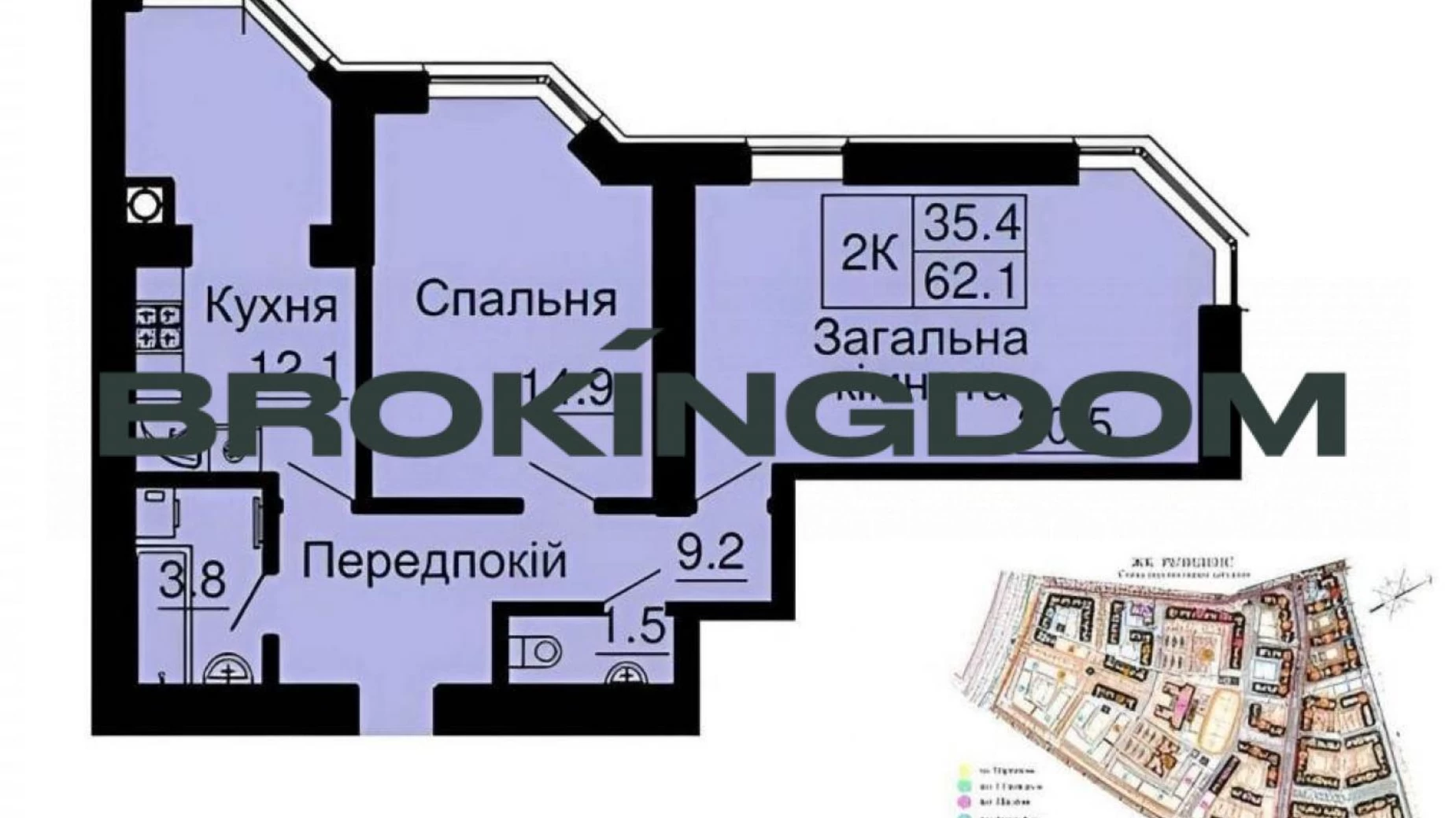 Продается 2-комнатная квартира 62 кв. м в Софиевской Борщаговке, ул. Яблоневая, 15