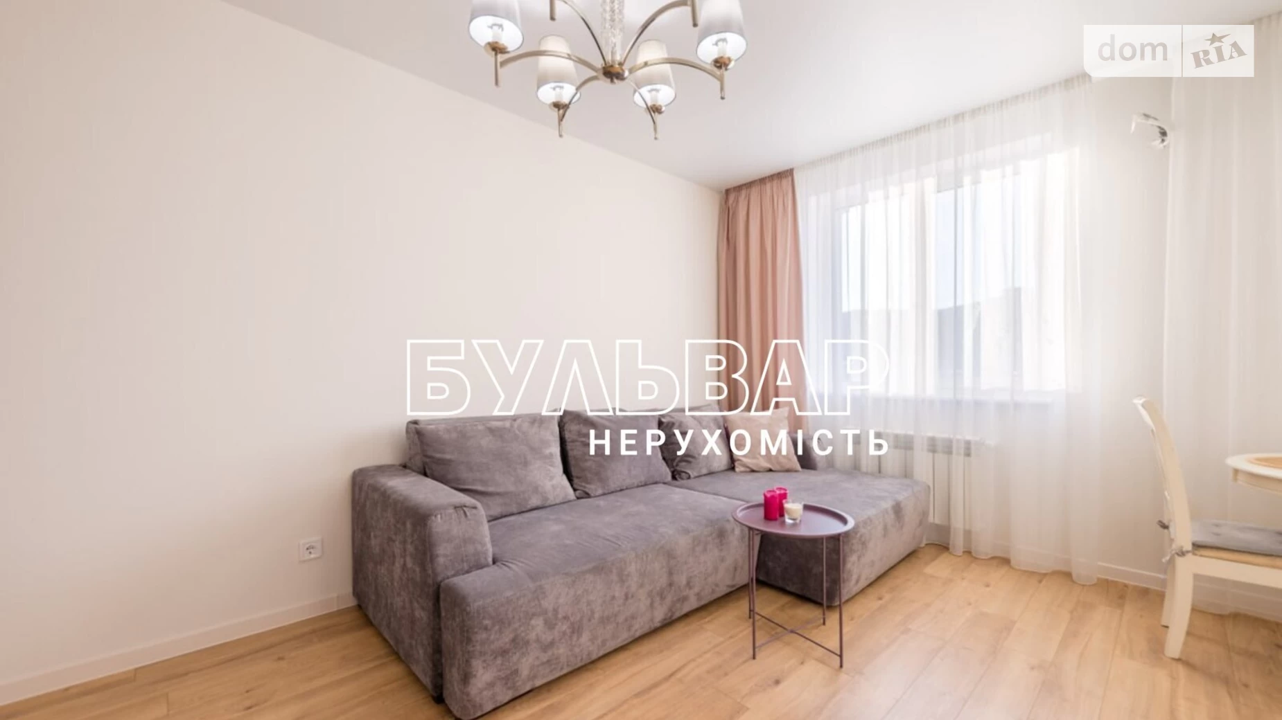 Продается 3-комнатная квартира 70 кв. м в Харькове, просп. Льва Ландау, 52Д - фото 4