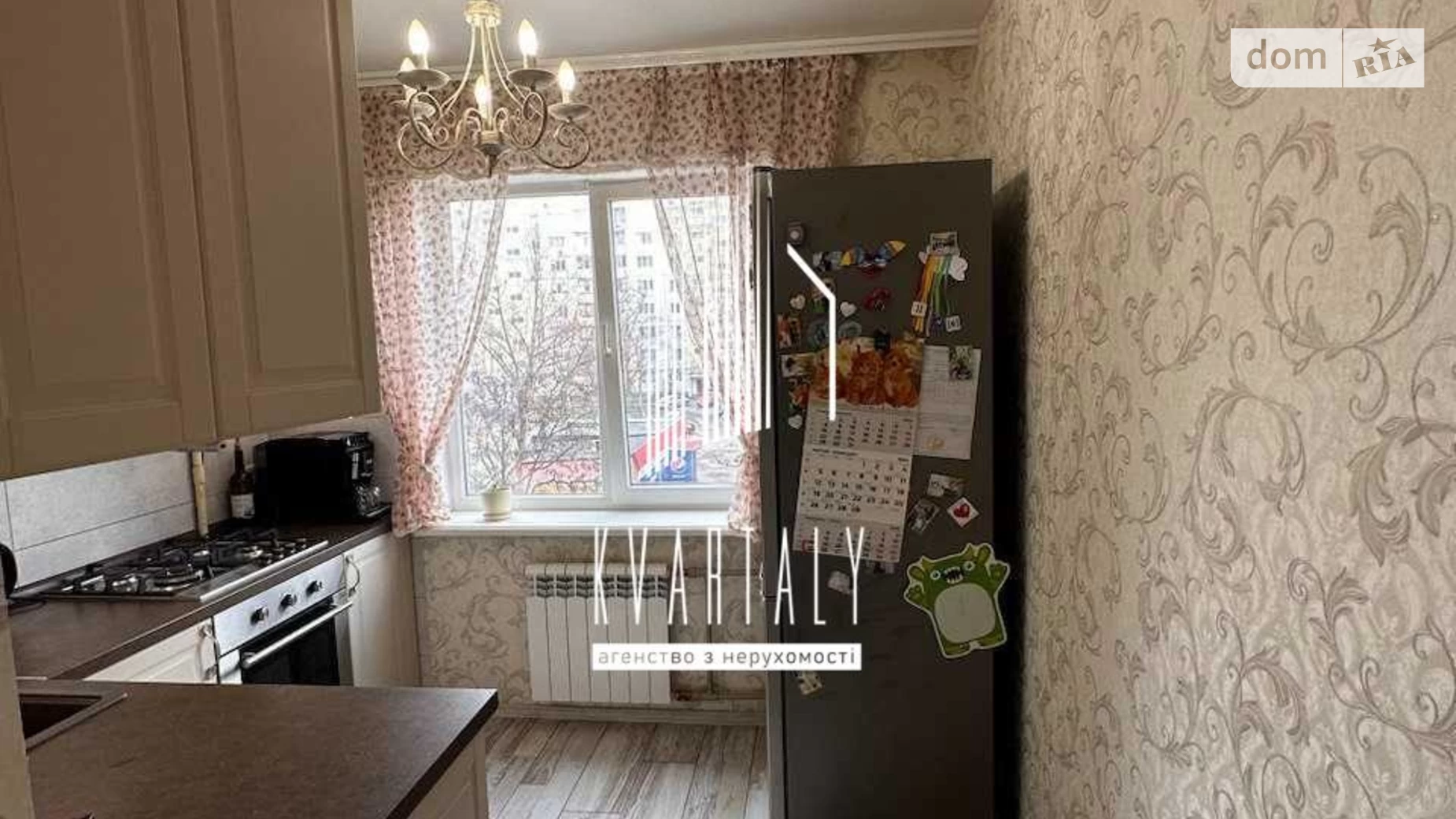 Продается 2-комнатная квартира 50 кв. м в Киеве, ул. Героев Днепра, 16 - фото 2