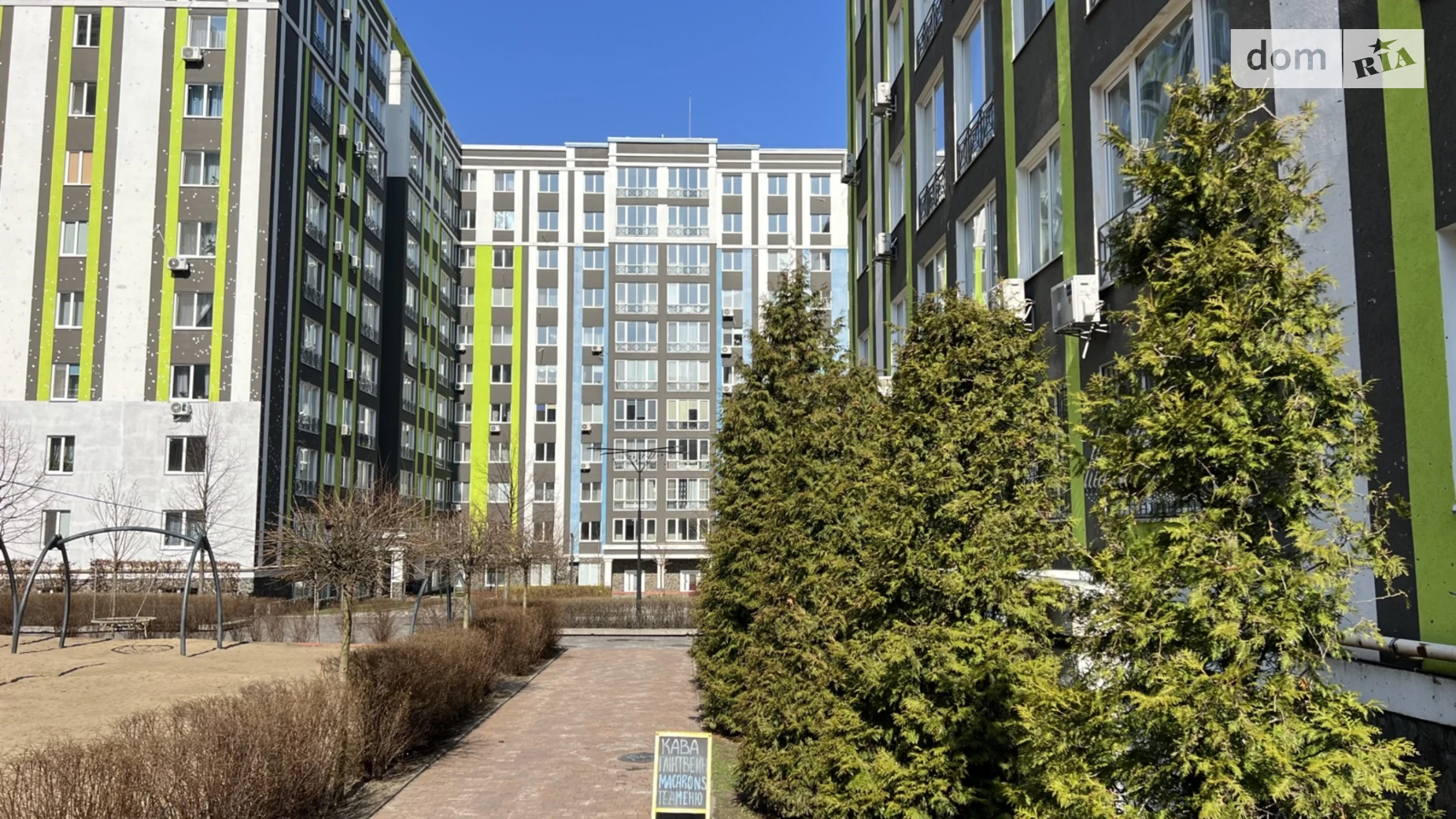 Продается 2-комнатная квартира 59 кв. м в Ирпене, ул. Григория Сковороды, 23 - фото 3