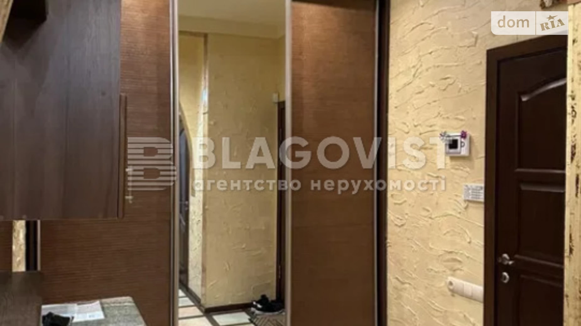 Продается 1-комнатная квартира 71 кв. м в Киеве, ул. Коновальца Евгения, 32Б - фото 5