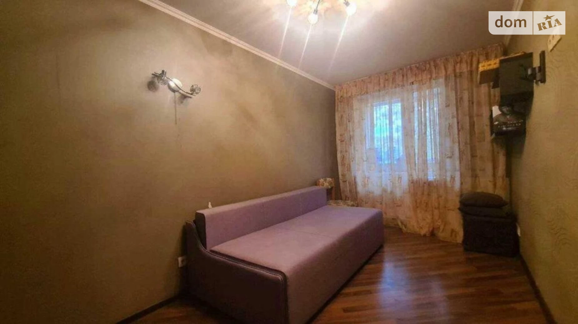 Продается 2-комнатная квартира 45 кв. м в Киеве, ул. Радужная, 3Б - фото 5