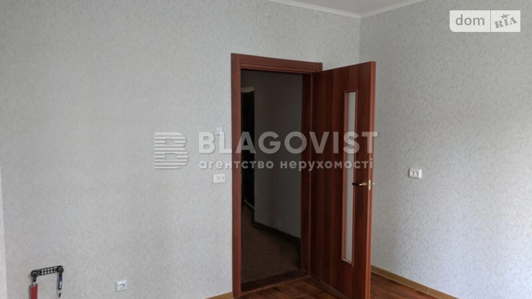 Продается 2-комнатная квартира 77.7 кв. м в Киеве, ул. Бориса Антоненко-Давыдовича, 1