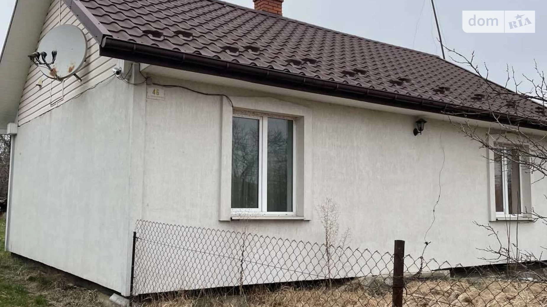 Продається одноповерховий будинок 58 кв. м з каміном, вул. Івана Франка