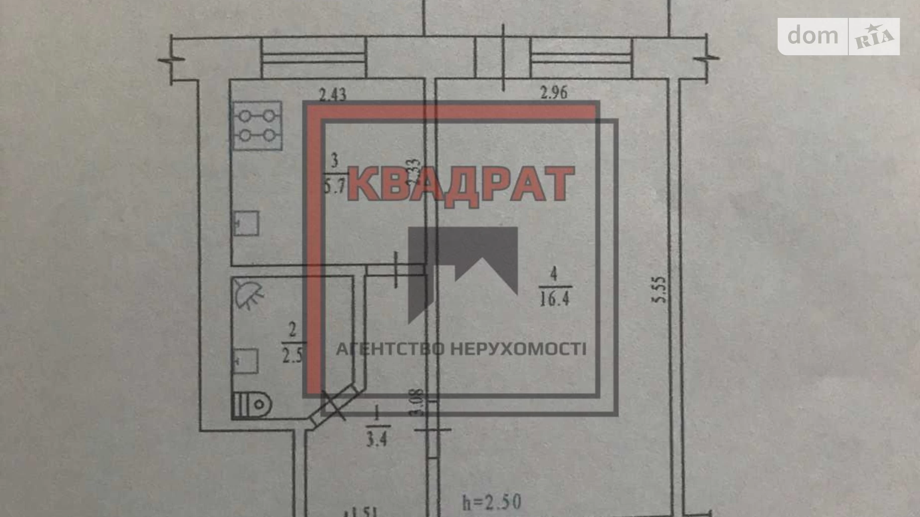 Продається 1-кімнатна квартира 40 кв. м у Полтаві, вул. Вокзальна(Степана Кондратенка) - фото 2