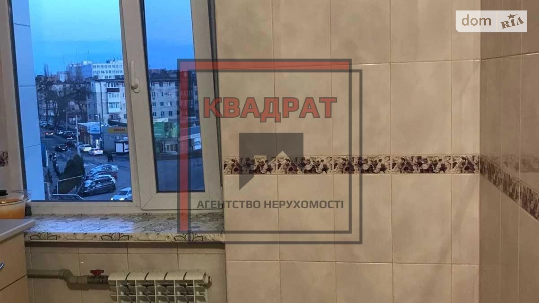 Продается 1-комнатная квартира 40 кв. м в Полтаве, ул. Вокзальная(Степана Кондратенко)