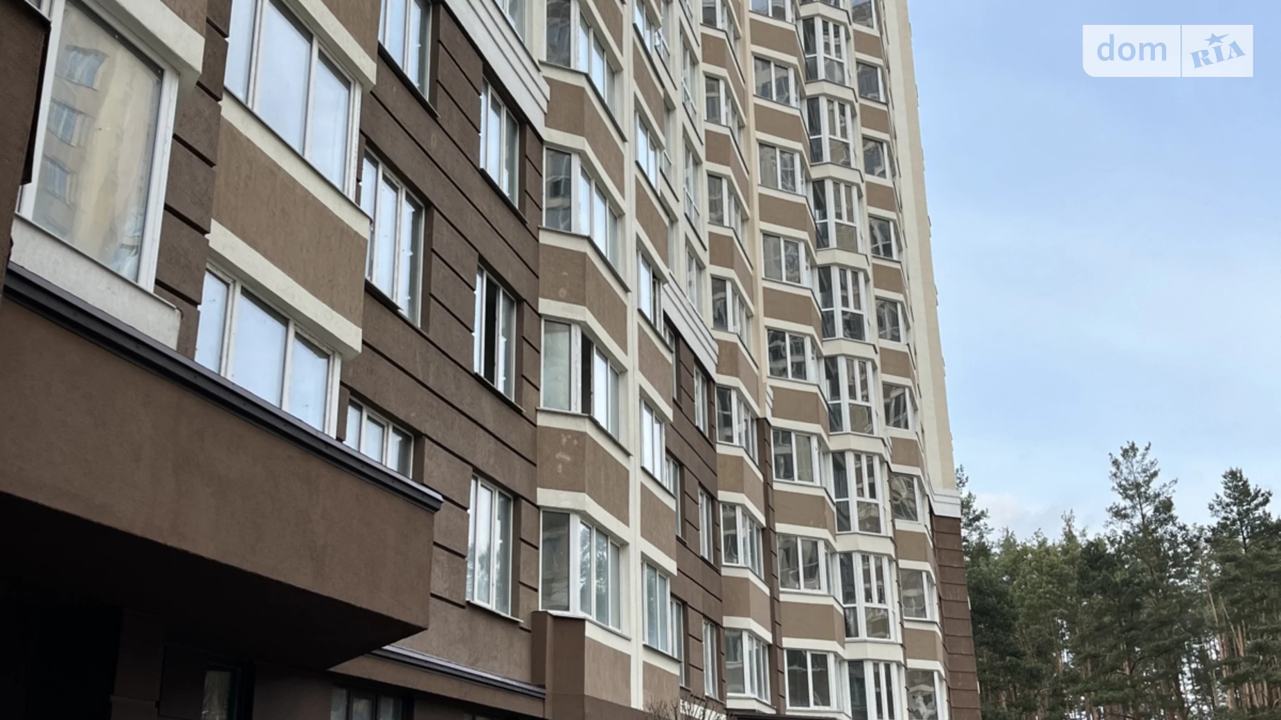 Продается 1-комнатная квартира 43 кв. м в Ирпене, ул. Университетская