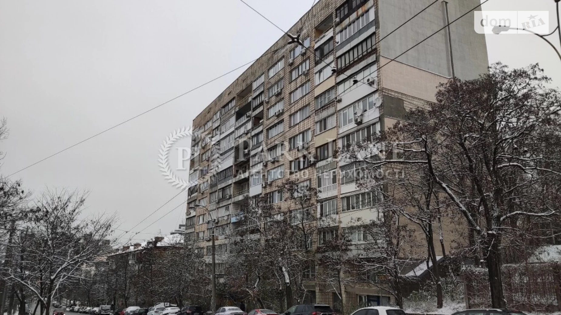 Продается 3-комнатная квартира 85 кв. м в Киеве, ул. Бастионная, 15