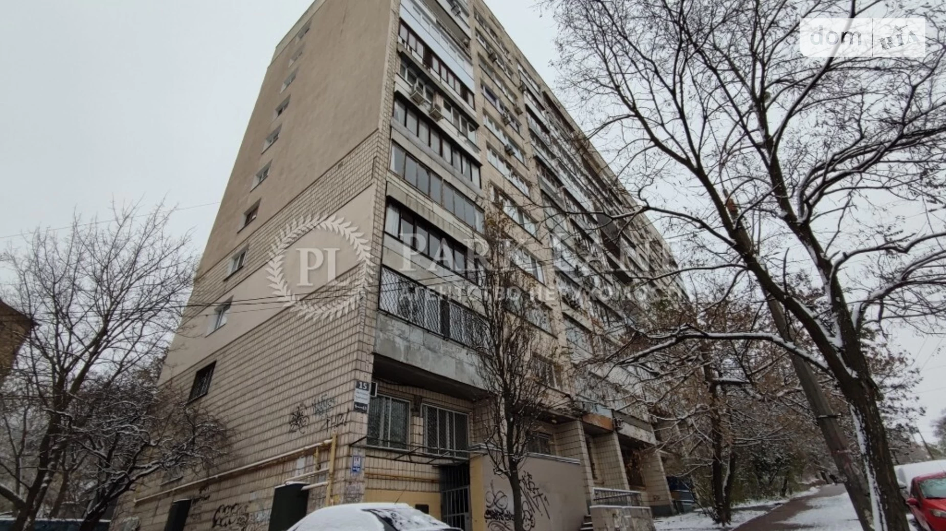 Продается 3-комнатная квартира 85 кв. м в Киеве, ул. Бастионная, 15