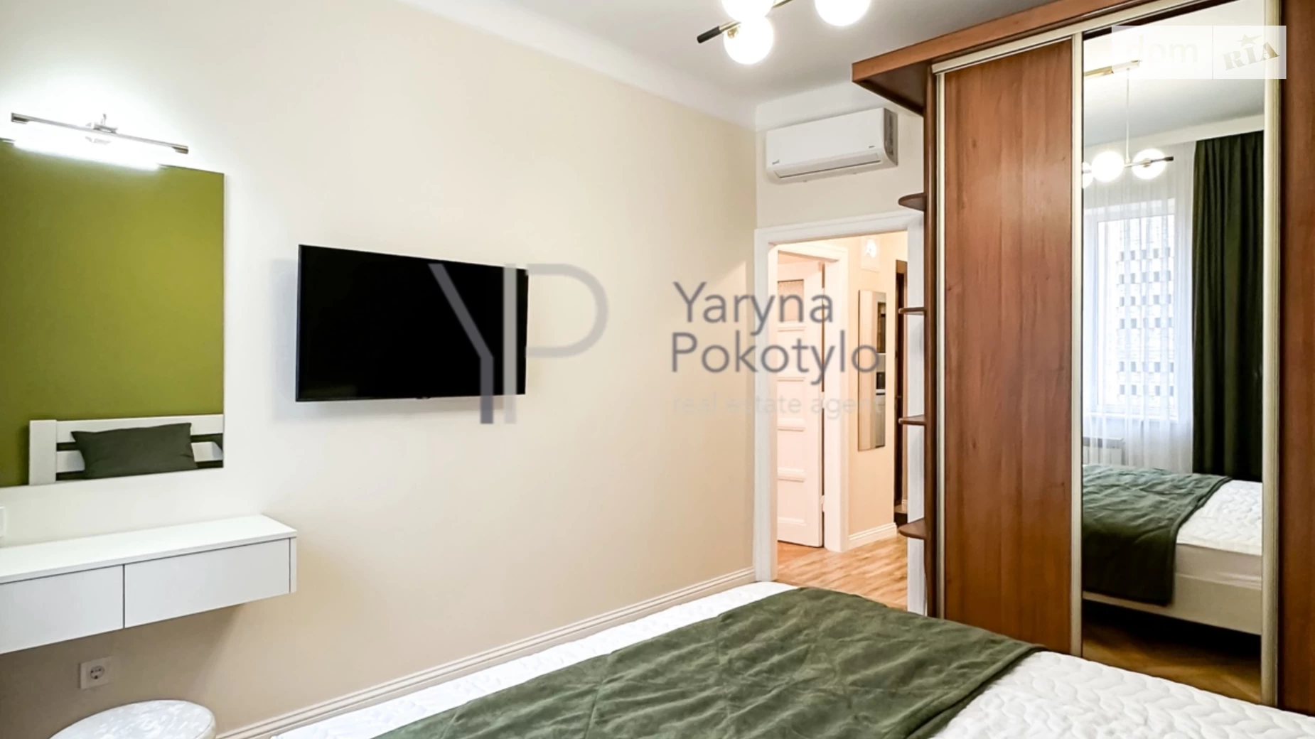Продается 2-комнатная квартира 50.6 кв. м в Львове, ул. Переяславская