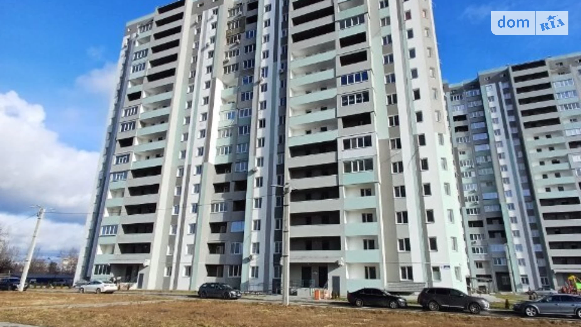 Продается 1-комнатная квартира 43 кв. м в Харькове, ул. Заливная, 10