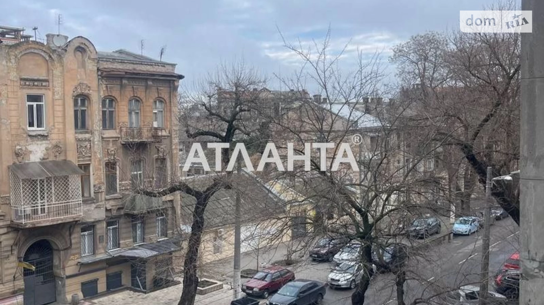 Продается 2-комнатная квартира 47 кв. м в Одессе, ул. Новосельского